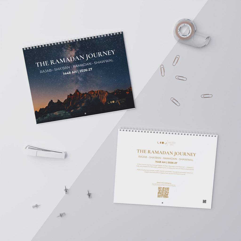 (Medium) The Ramadan Journey Wall Calendar | Rajab - Sha'ban - Ramadan - Shawwal | 1448 AH | 2026-27 | Medium (11 × 8.5 in)