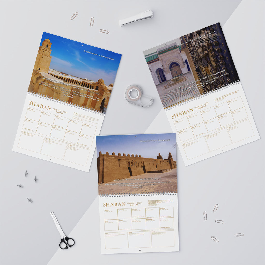 (Medium) The Ramadan Journey Wall Calendar | Rajab - Sha'ban - Ramadan - Shawwal | 1448 AH | 2026-27 | Medium (11 × 8.5 in)