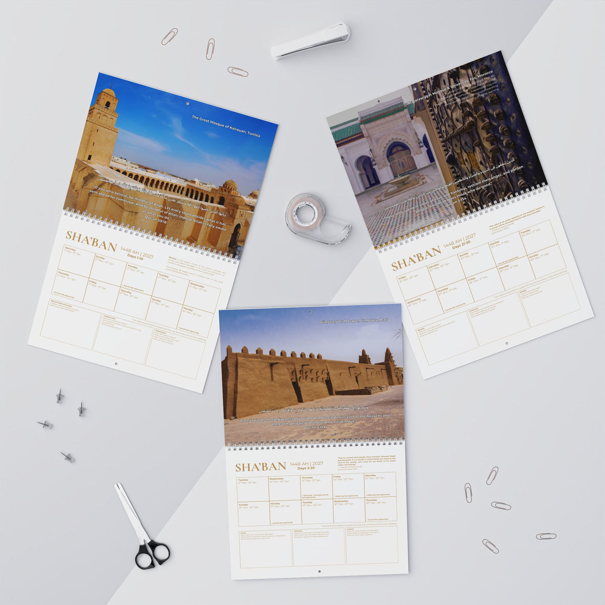 (Medium) The Ramadan Journey Wall Calendar | Rajab - Sha'ban - Ramadan - Shawwal | 1448 AH | 2026-27 | Medium (11 × 8.5 in)