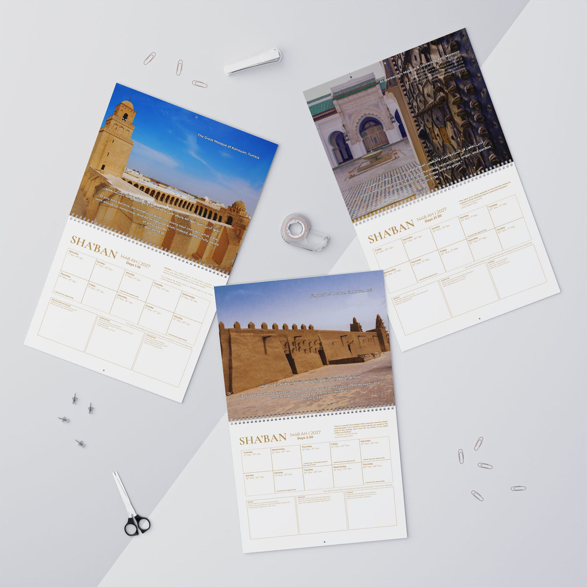(Large) The Ramadan Journey Wall Calendar | Rajab - Sha'ban - Ramadan - Shawwal | 1448 AH | 2026-27 | (14" x 11.5")