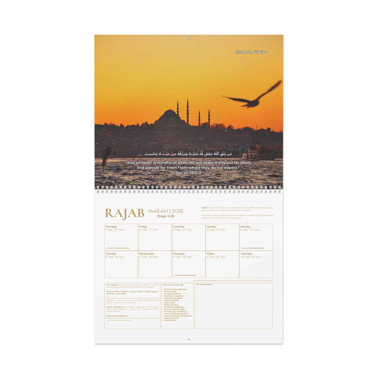 (Large) The Ramadan Journey Wall Calendar | Rajab - Sha'ban - Ramadan - Shawwal | 1448 AH | 2026-27 | (14" x 11.5")