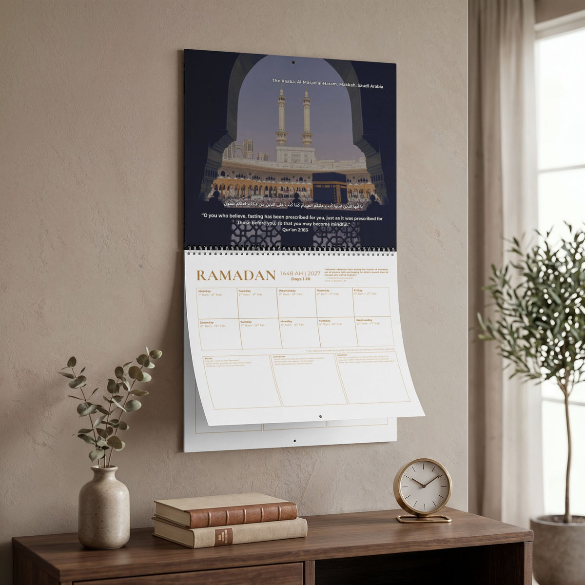 (Large) The Ramadan Journey Wall Calendar | Rajab - Sha'ban - Ramadan - Shawwal | 1448 AH | 2026-27 | (14" x 11.5")