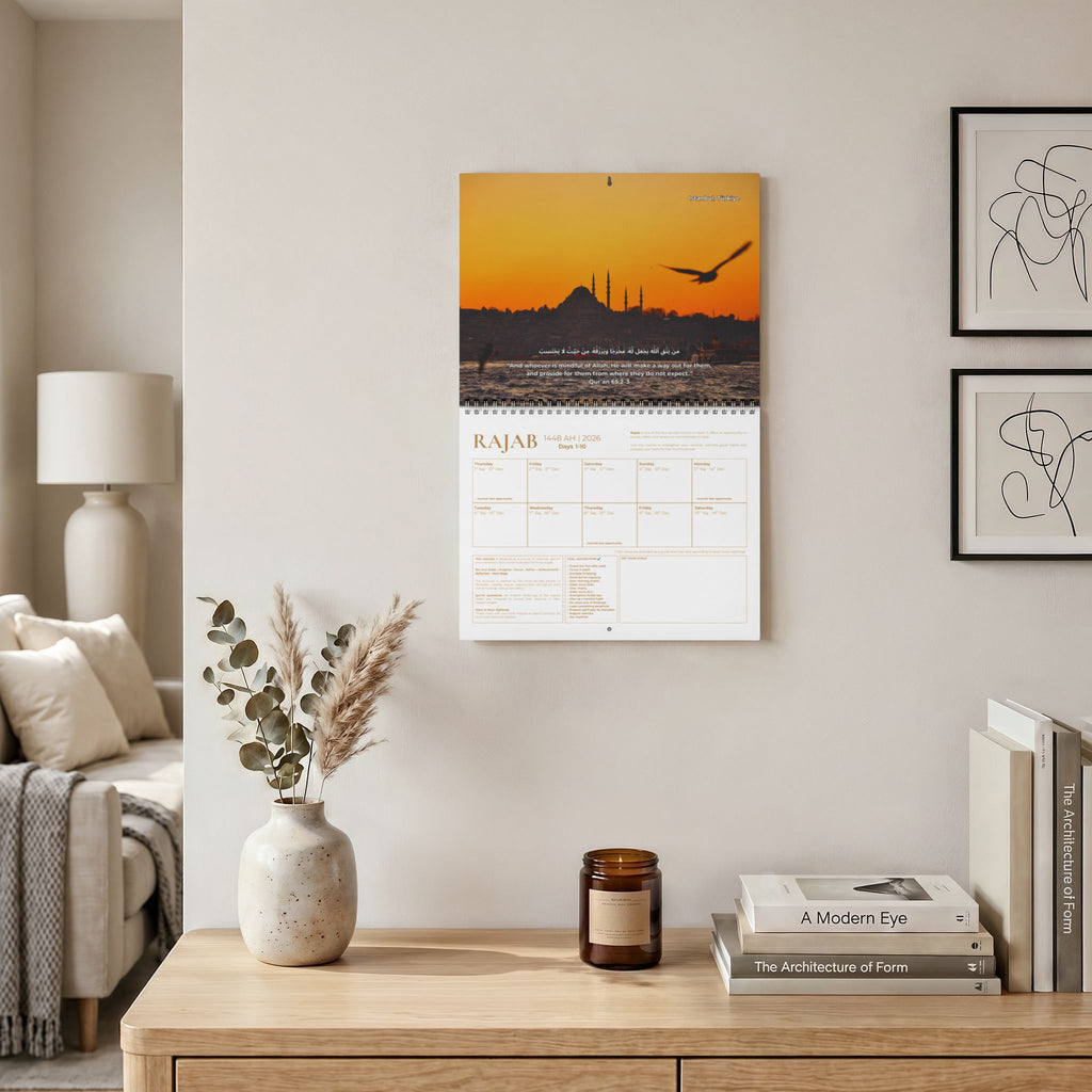 (Medium) The Ramadan Journey Wall Calendar | Rajab - Sha'ban - Ramadan - Shawwal | 1448 AH | 2026-27 | Medium (11 × 8.5 in)