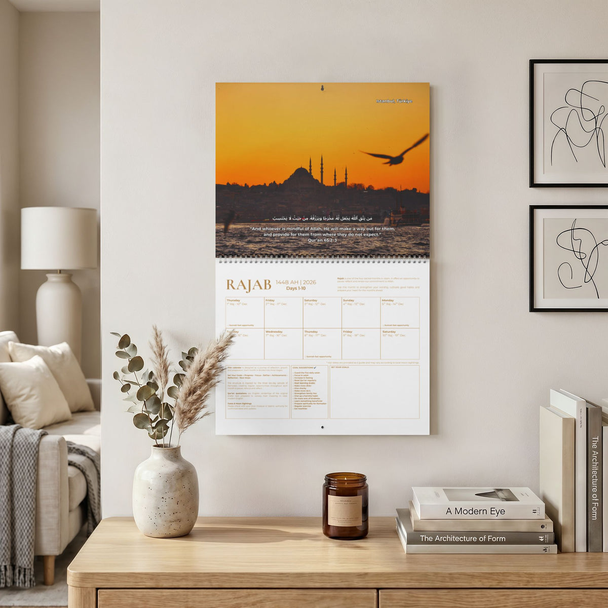 (Large) The Ramadan Journey Wall Calendar | Rajab - Sha'ban - Ramadan - Shawwal | 1448 AH | 2026-27 | (14" x 11.5")