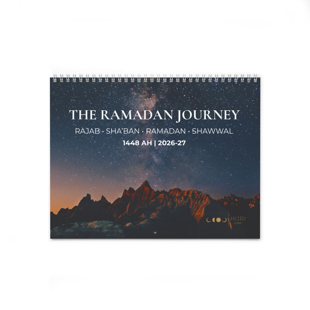 (Medium) The Ramadan Journey Wall Calendar | Rajab - Sha'ban - Ramadan - Shawwal | 1448 AH | 2026-27 | Medium (11 × 8.5 in)